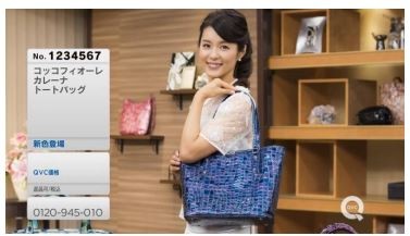 「物販」からサービス販売にフィールドを拡大へ