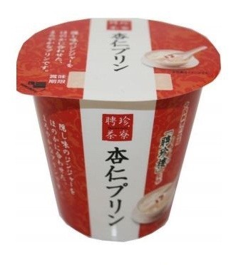 「聘珍茶寮　杏仁プリン」期間限定発売　北海道乳業とコラボ