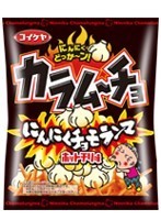 チョモランマ級にんにくオニ盛り「カラムーチョ」　にんにく臭が翌日まで口に居座るぞ！【レビューウォッチ】