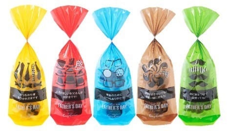 銀座コージーコーナー、父の日限定ギフト「COZYミニョン」普段言えない言葉を添えて