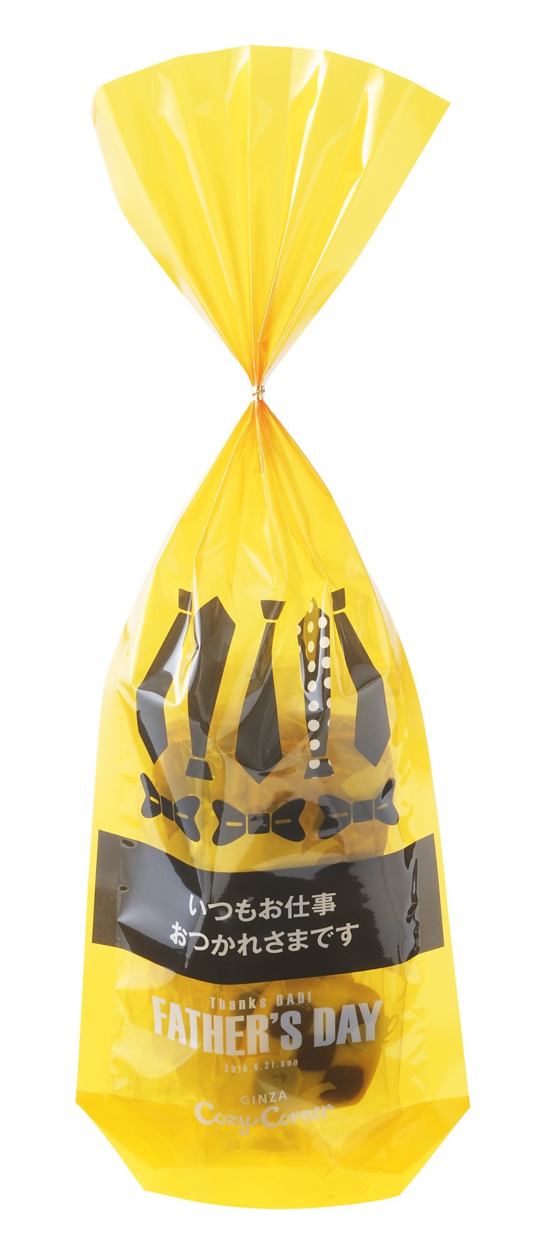 シナモン×チェック