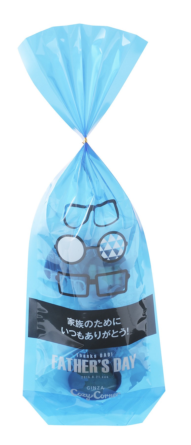 チェリー×タワー