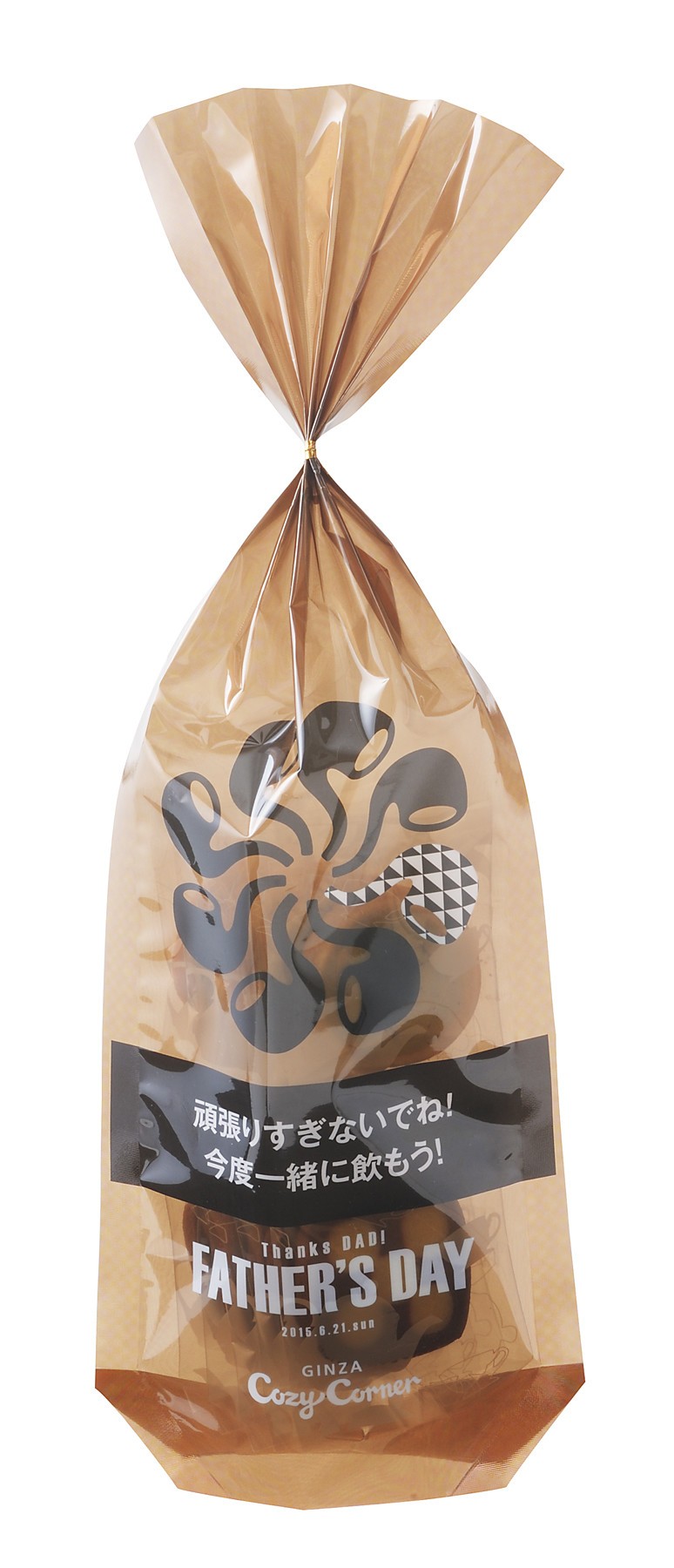 ピスターチ×ブラックチェック