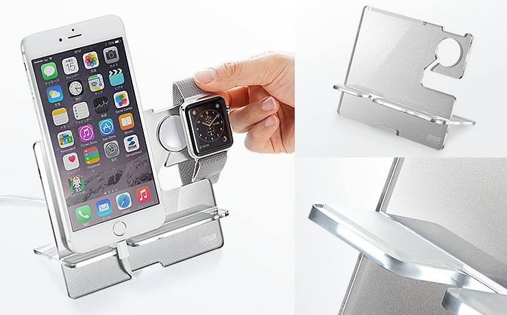 Apple WatchとiPhoneを並べて充電できるシンプルなスタンド