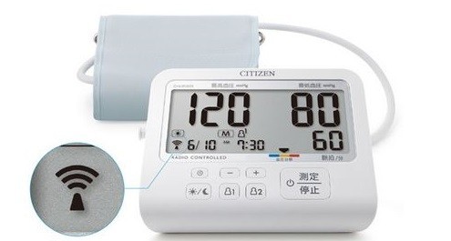電波時計搭載の家庭用電子血圧計　自動的に日付や時刻を設定　シチズン・システムズ
