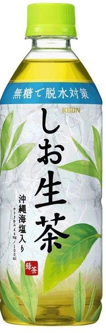 日本初、熱中症対策ができる無糖茶「キリン　しお生茶」発売