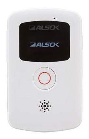 セキュリティとランドセル購入プラン　ALSOKとイトーヨーカ堂がコラボ