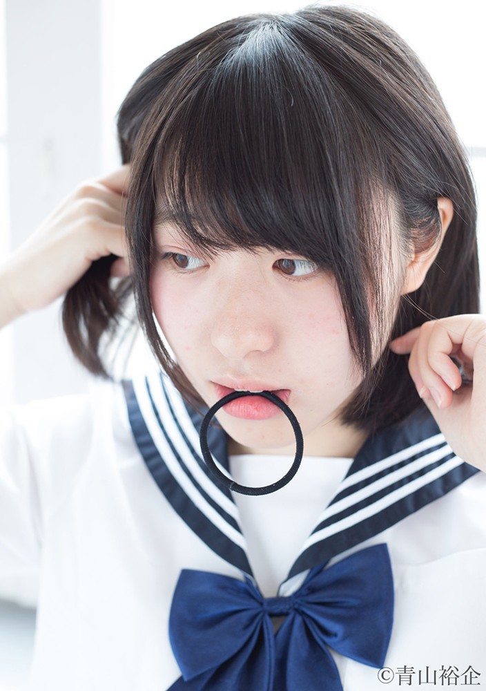 「さよなら、ユースフルデイズ」から