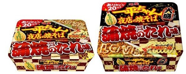 夏のスタミナメニューをイメージ　「明星　一平ちゃん夜店の焼そば　蒲焼のたれ味」