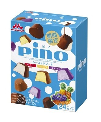 ひとくちタイプのアイス「ピノ　シーズンアソート」から初のパイナップル・ぶどう発売