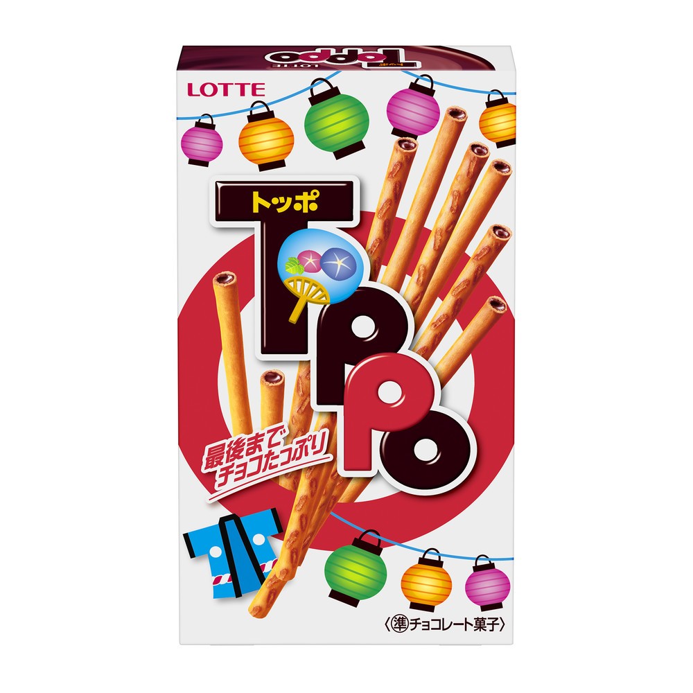 ＜チョコ＞と＜ビター＞の裏面が夏バージョンに