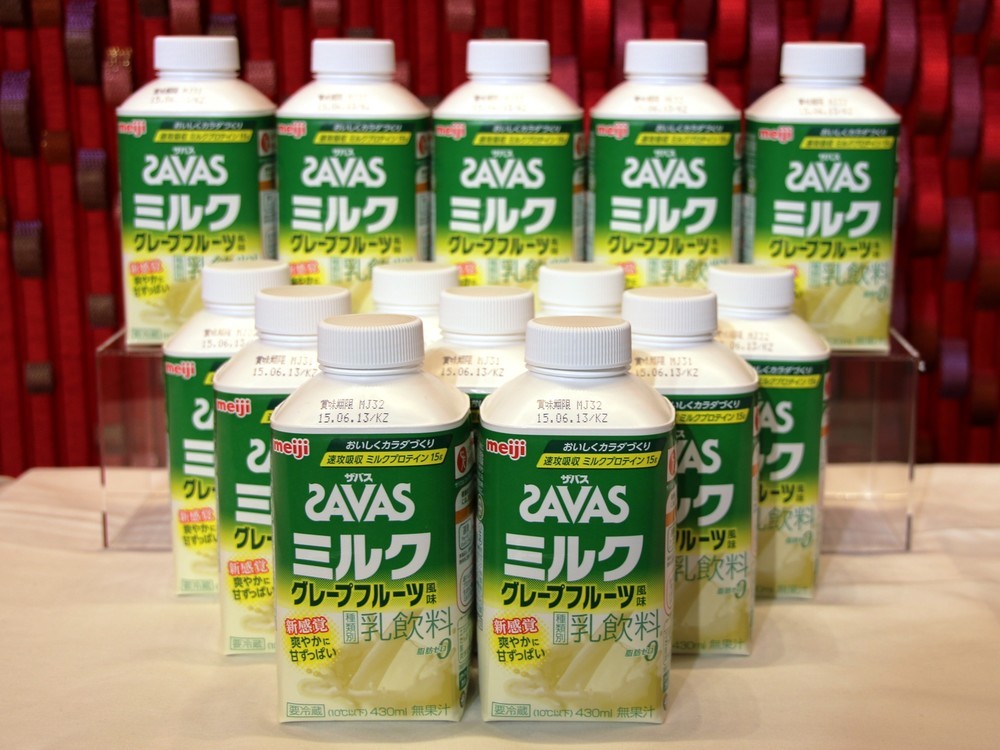 「速攻吸収製法」で製造した「ザバスミルク　グレープフルーツ風味」