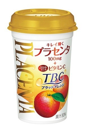 森永乳業からサプリドリンク「TBC　プラセンタ＋ビタミンC　ブラッドオレンジ」