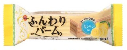 ブルボン、レモンの香りさわやかな「塩レモン」シリーズ6品を期間限定販売