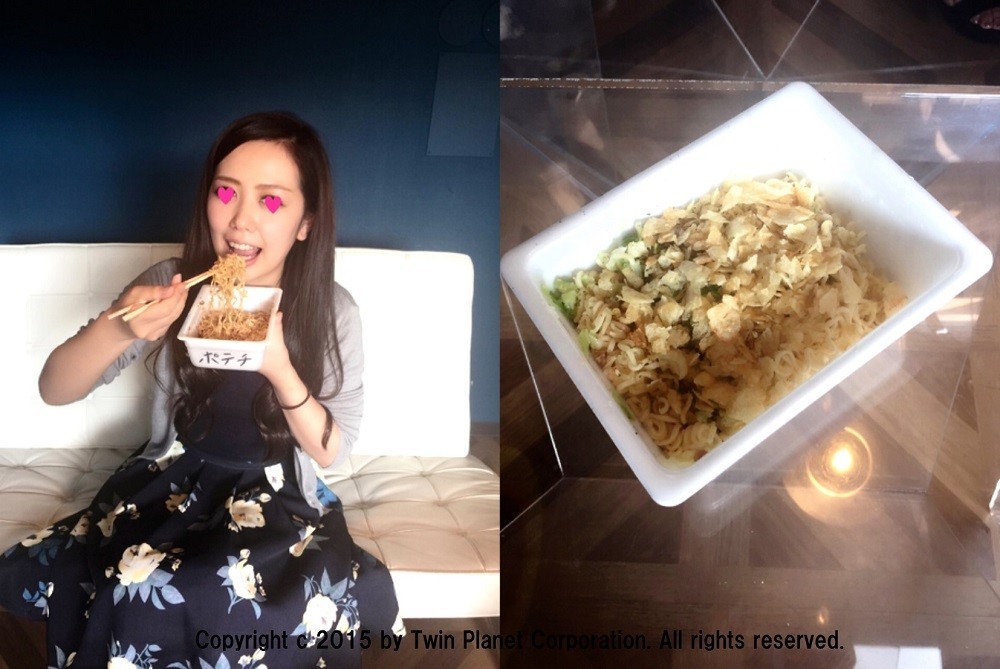 ポテチのトッピングに「何杯もいけますね！」