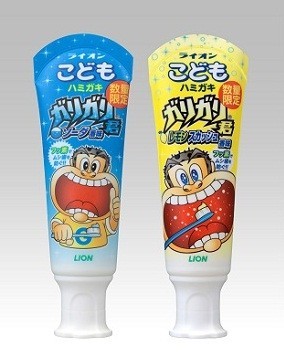 「ライオンこどもハミガキ」に「ガリガリ君ソーダ香味」と「ガリガリ君レモンスカッシュ香味」発売