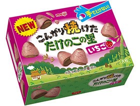 たけのこの全面勝利か!?