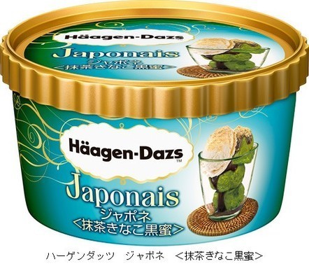 「ハーゲンダッツ」和の新フレーバーがまたまた大好評　セブンイレブンに急げ！【レビューウォッチ】