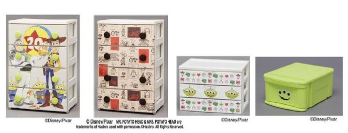 「トイ・ストーリー」20周年記念　収納用品4アイテム登場