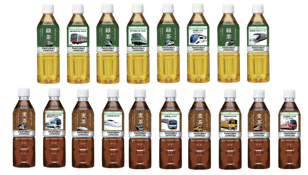 ファミマ「ファミコレ」