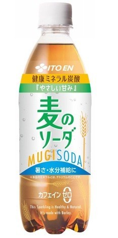 伊藤園「麦のソーダ」...熱中症対策炭酸飲料　やさしい甘みで水分・ミネラル補給