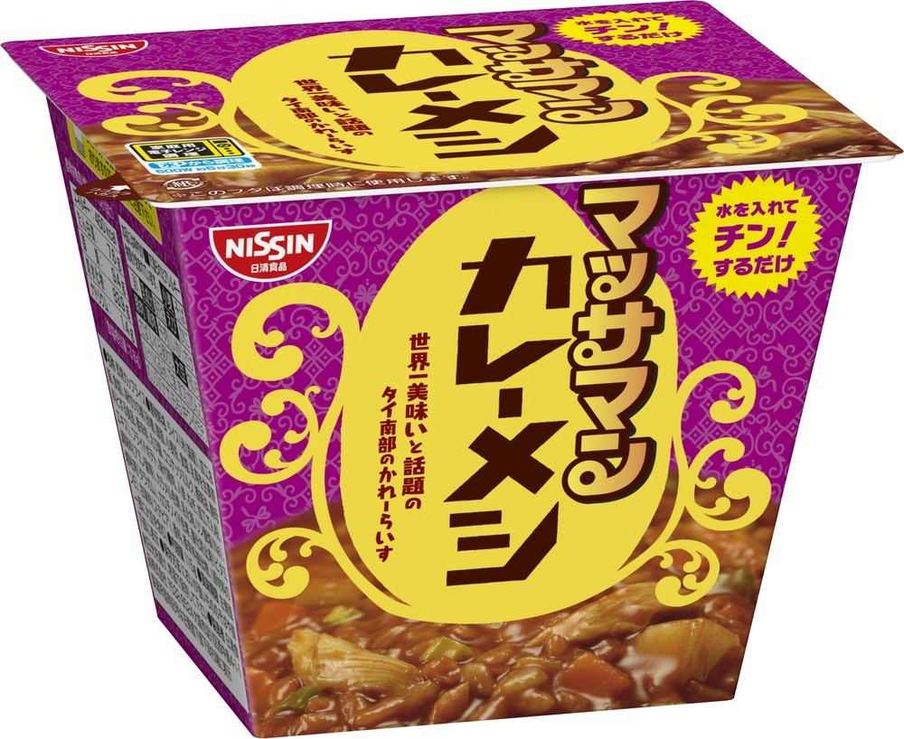 「日清マッサマンカレーメシ」