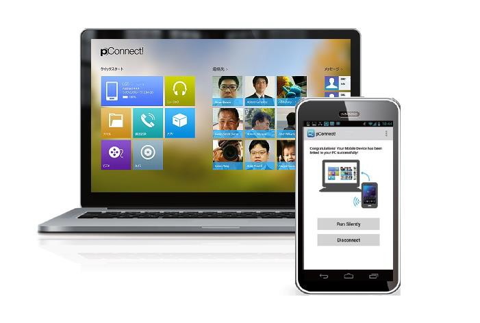 PCからスマホ内の連絡先編集や写真・動画の閲覧　Windows 8.1向け管理ソフト「sMedio pConnect!」