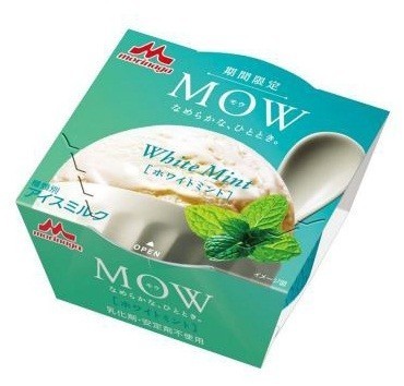 森永乳業、カップアイス「MOW」から夏限定の「ホワイトミント」発売