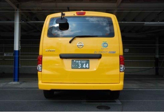 幸運の黄色いタクシー運行開始！