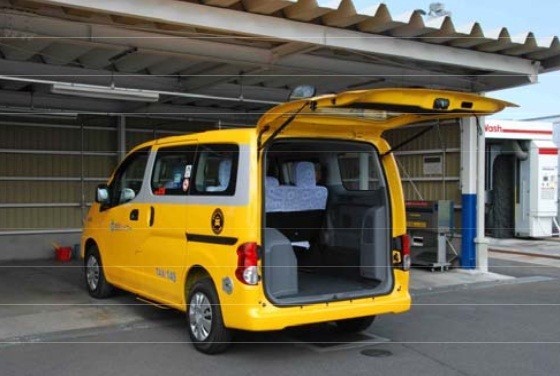 幸運の黄色いタクシー運行開始！