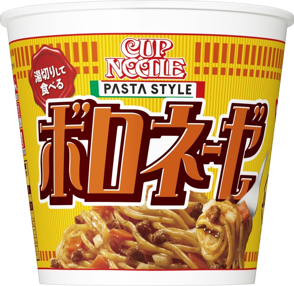 あくまでパスタ「スタイル」なので