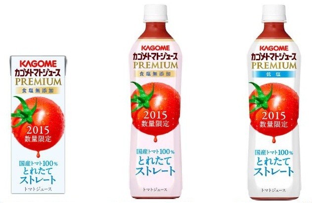 とれたてストレート製法「カゴメトマトジュースプレミアム」