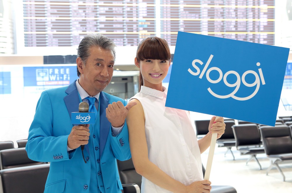 高田純次さんと永田さんは、スロギー ゼロフィールのプロモーション動画に出演している