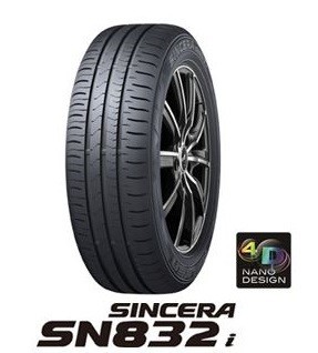 住友ゴム工業、雨天でも安心なスタンダードタイヤFALKEN「SINCERA SN832i」発売