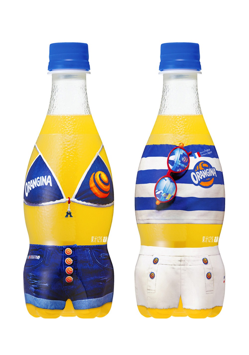 サントリー「オランジーナ」に、バカンスをイメージした期間限定パッケージが登場