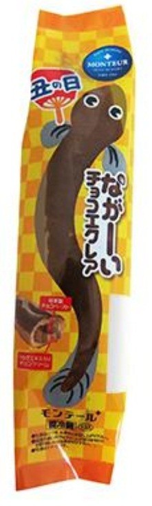 スイーツにまでうなぎエキスが…