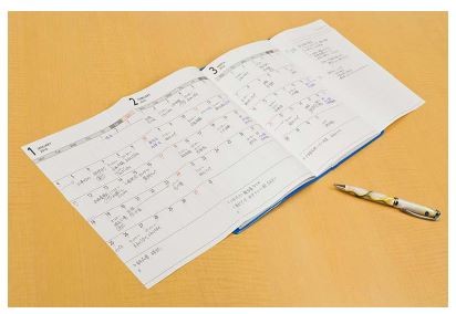 ナカバヤシ、3か月分の予定を一覧できるダイアリー発売　中・長期的なビジネスの管理に