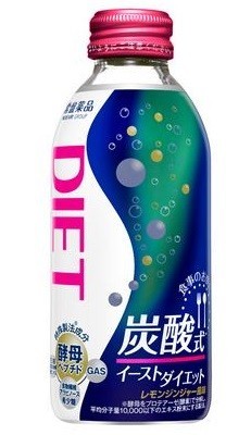 カロリーコントロール＆健康管理に...常盤薬品「炭酸式イーストダイエット<ドリンク>」