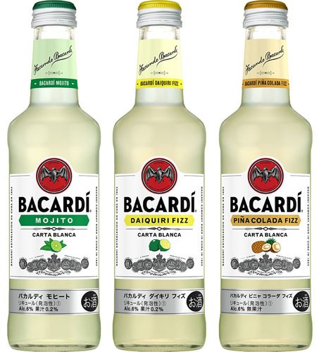 サッポロ、低アルコール飲料「バカルディ　ボトルRTDシリーズ」リニューアル発売