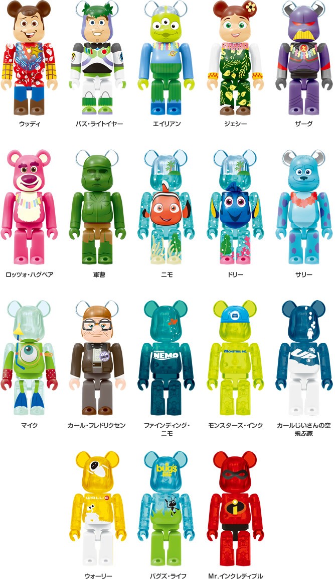 ディズニー ピクサーのキャラモチーフのベアブリッ18種 Be Rbrick Wow J Cast トレンド