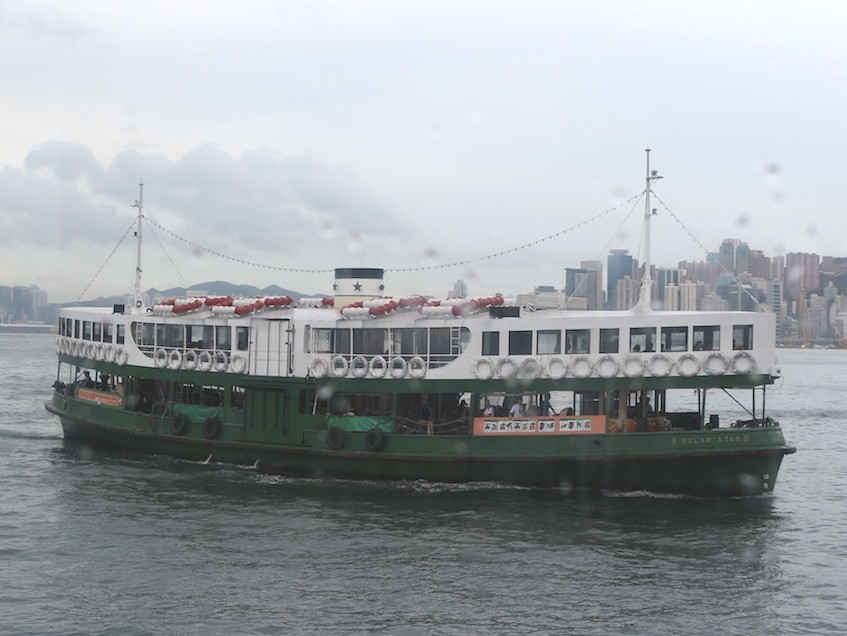 出発前、上司から「絶対に乗った方がいい！」と念を押されたスターフェリー