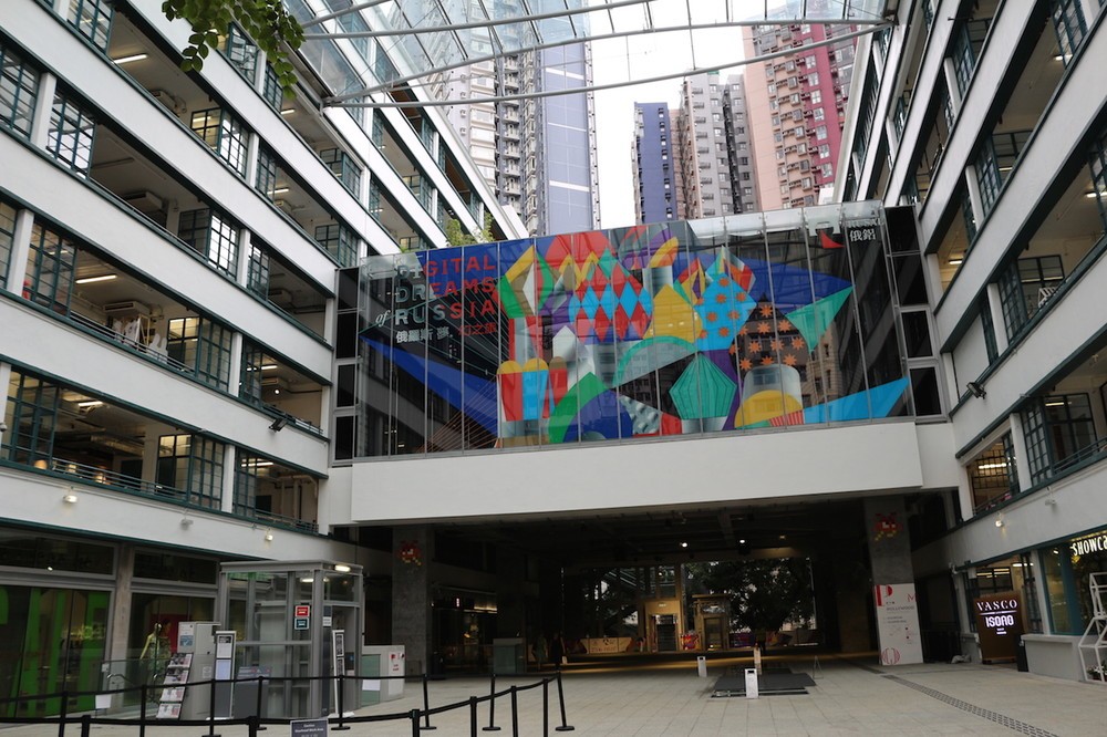 デザイン性あふれるPMQ