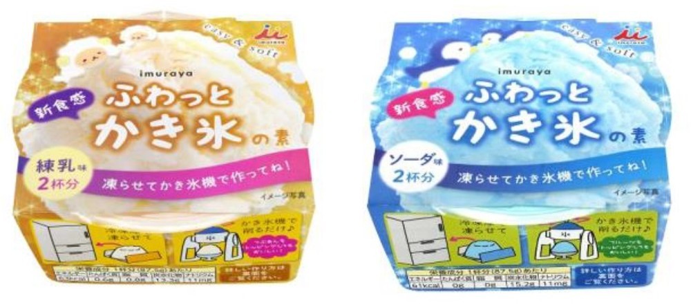 スーパーで買える、井村屋の「新食感ふわっとかき氷の素」　練乳とソーダの2種類