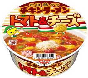 人気アレンジレシピシリーズの第3弾　チキンラーメンどんぶりトマト＆チーズ発売
