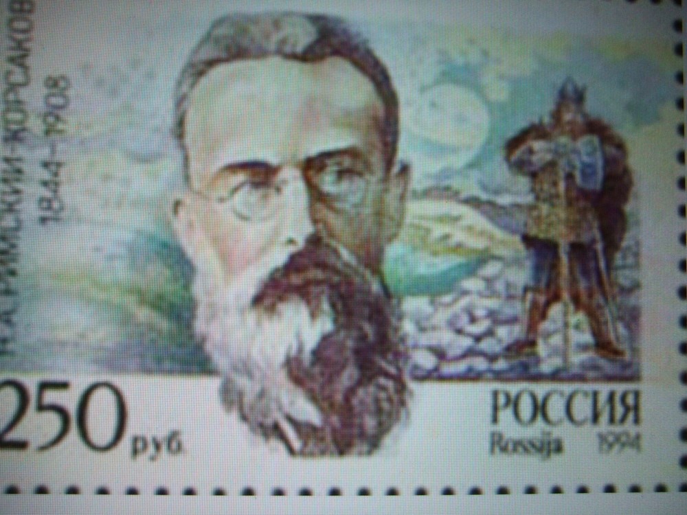 ロシアの切手