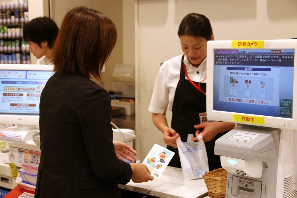 そして、レジへ持っていくだけ（写真はセレモニー後のデモンストレーション）