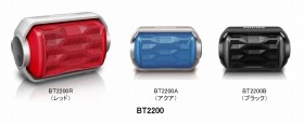 フィリップスのBluetoothポータブルスピーカー２モデルを発売