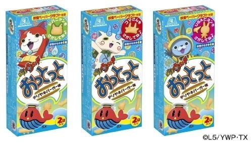 「妖怪ウォッチおっとっと」　海のなかまに加え「ジバニャン」「コマさん」などのレア型入り