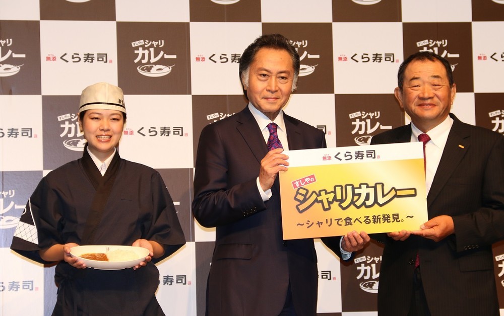 7月31日より全国で販売