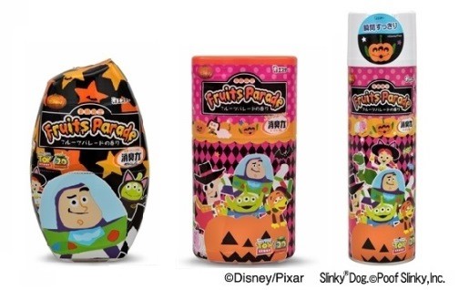 今年はトイ・ストーリーキャラクターが勢揃い「ハロウィンデザイン 消臭力」エステー